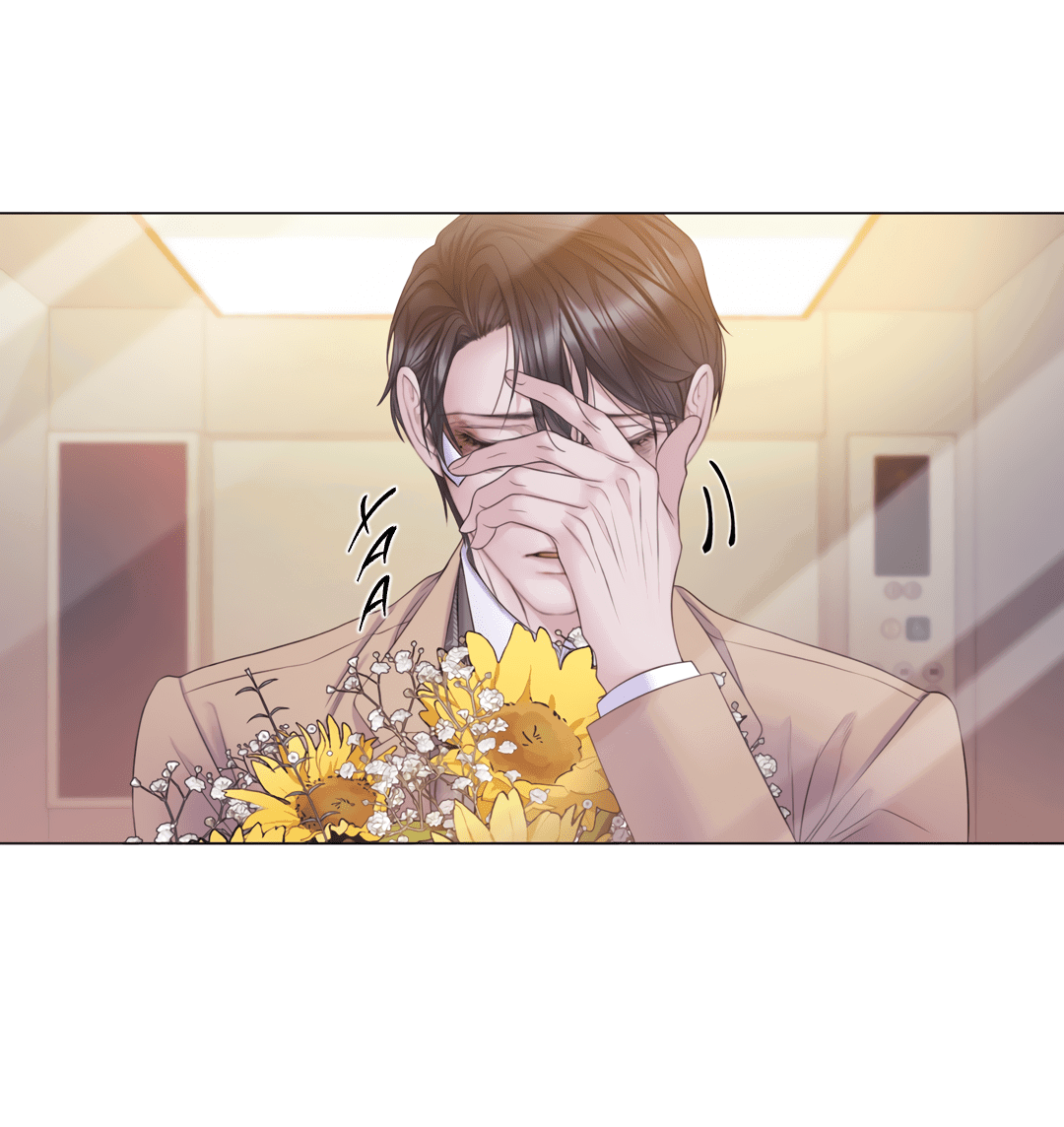 Манга Мэри Джейн - Глава 62 Страница 67