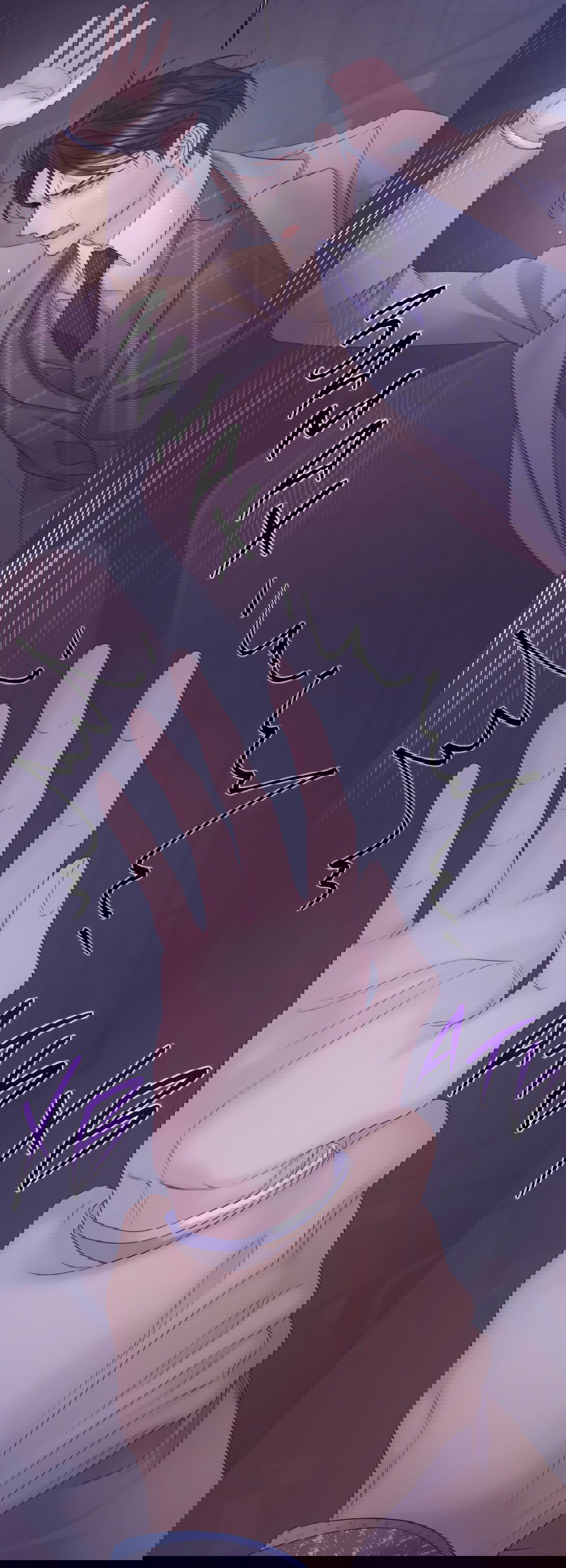 Манга Мэри Джейн - Глава 62 Страница 50