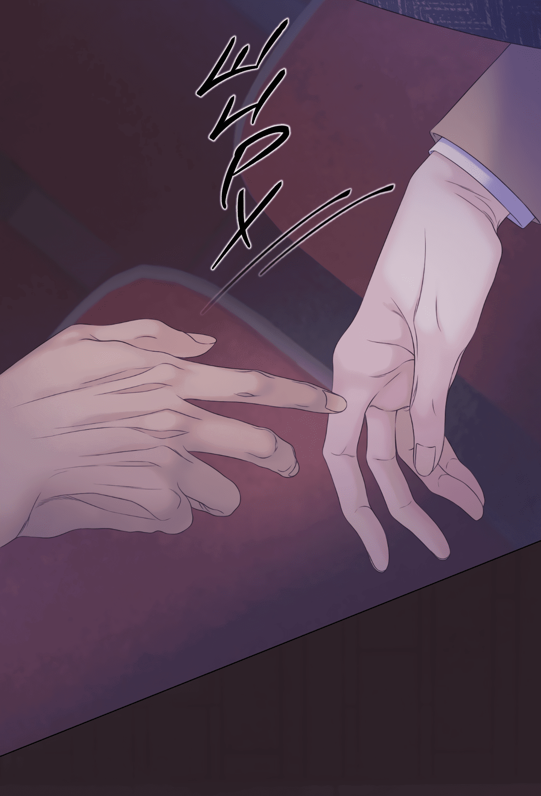 Манга Мэри Джейн - Глава 62 Страница 54