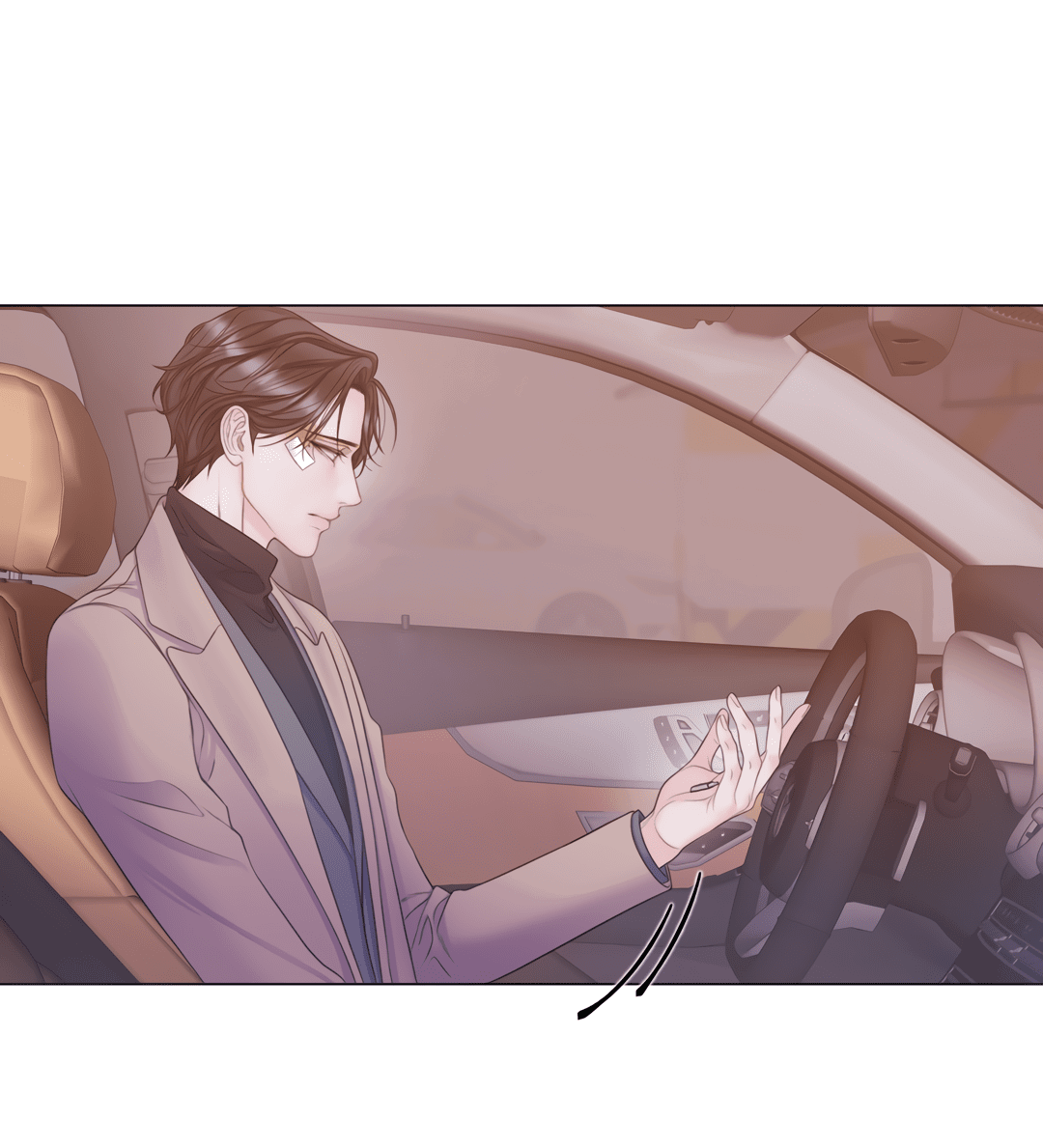 Манга Мэри Джейн - Глава 64 Страница 1