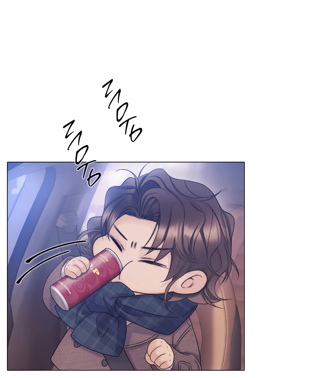 Манга Мэри Джейн - Глава 64 Страница 23