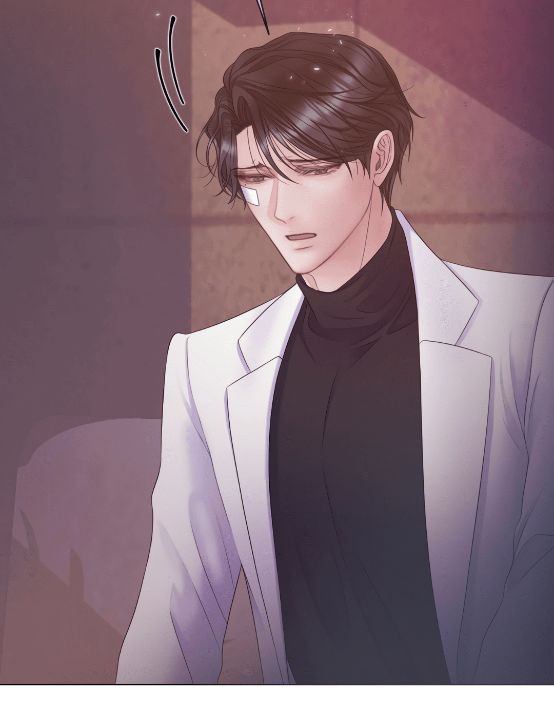 Манга Мэри Джейн - Глава 64 Страница 82