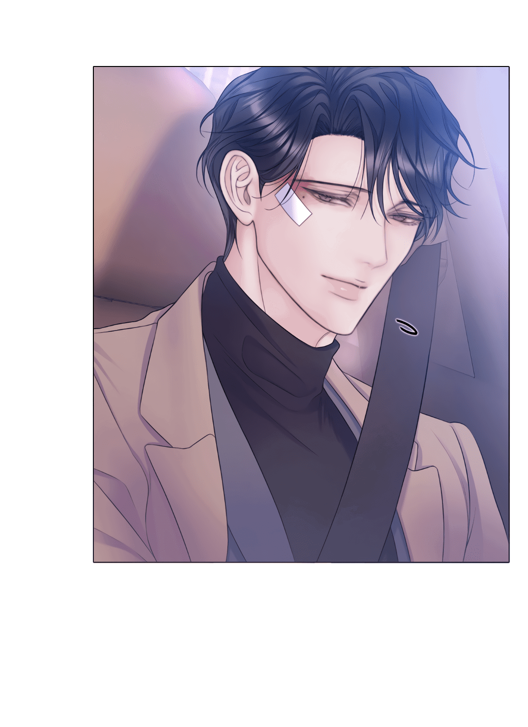 Манга Мэри Джейн - Глава 64 Страница 57