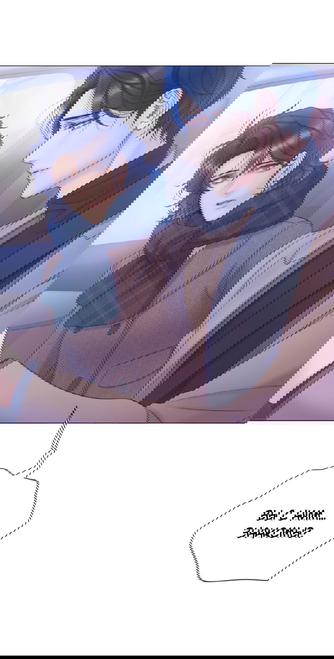 Манга Мэри Джейн - Глава 64 Страница 61