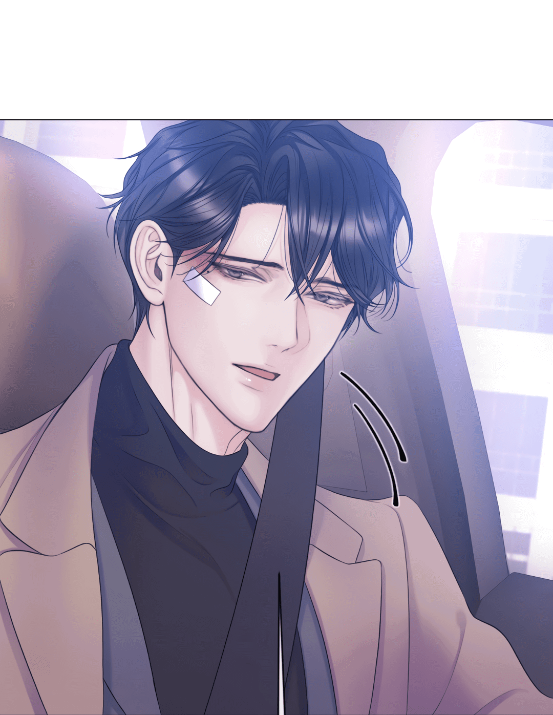 Манга Мэри Джейн - Глава 64 Страница 62