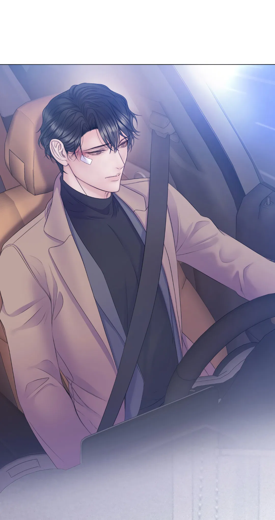 Манга Мэри Джейн - Глава 64 Страница 18