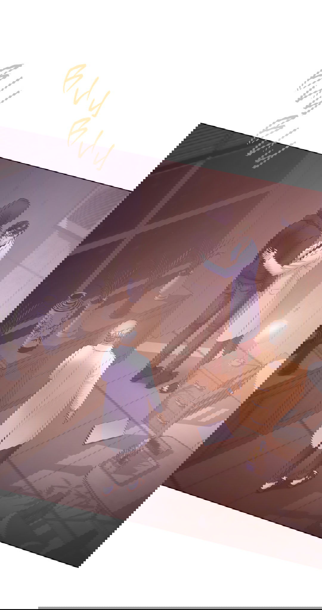 Манга Мэри Джейн - Глава 65 Страница 75