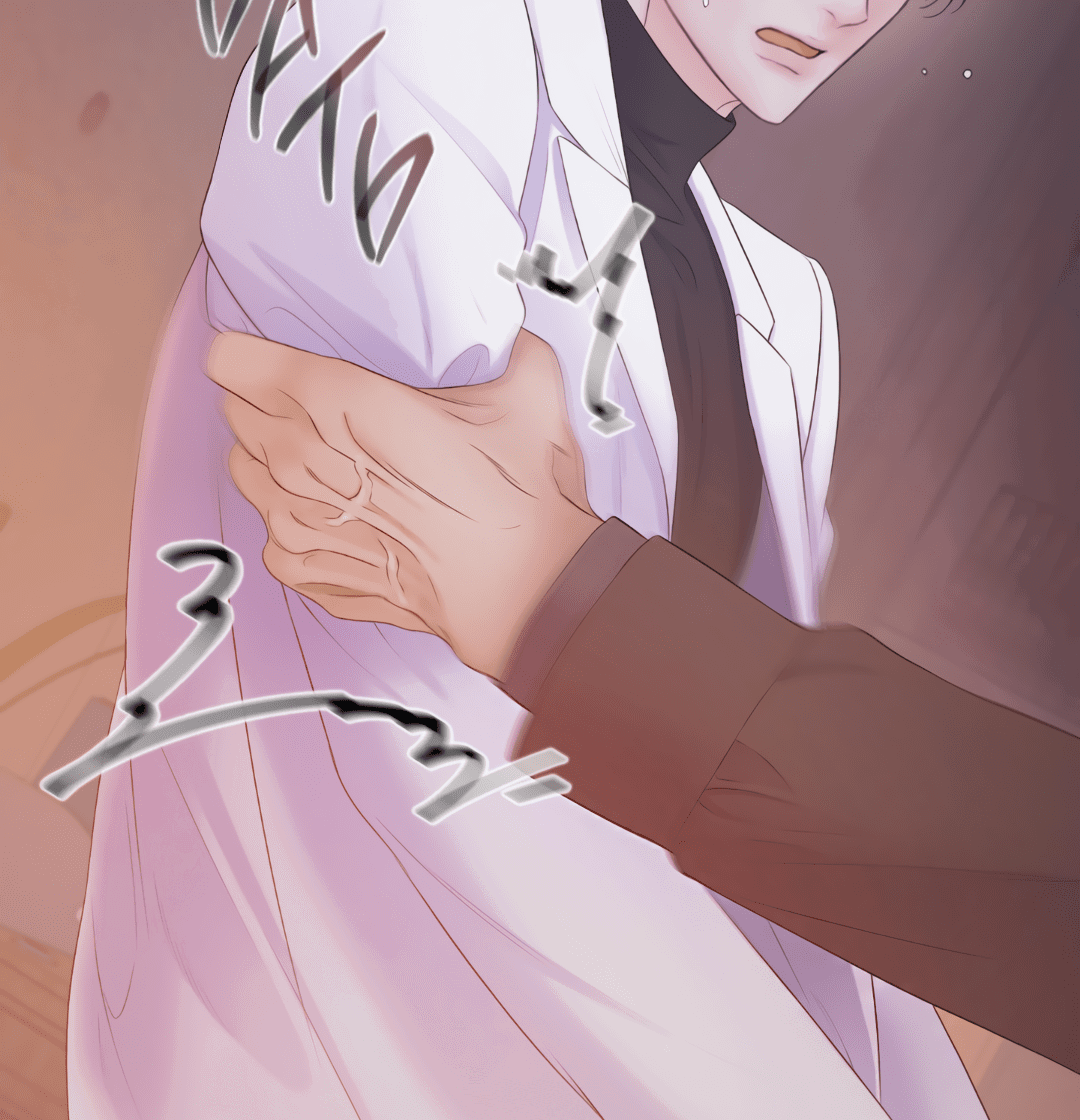 Манга Мэри Джейн - Глава 65 Страница 79