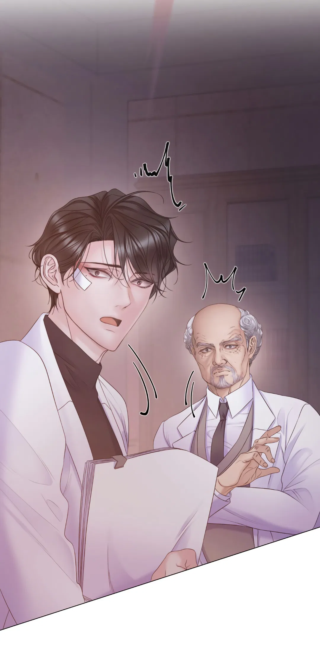 Манга Мэри Джейн - Глава 65 Страница 60