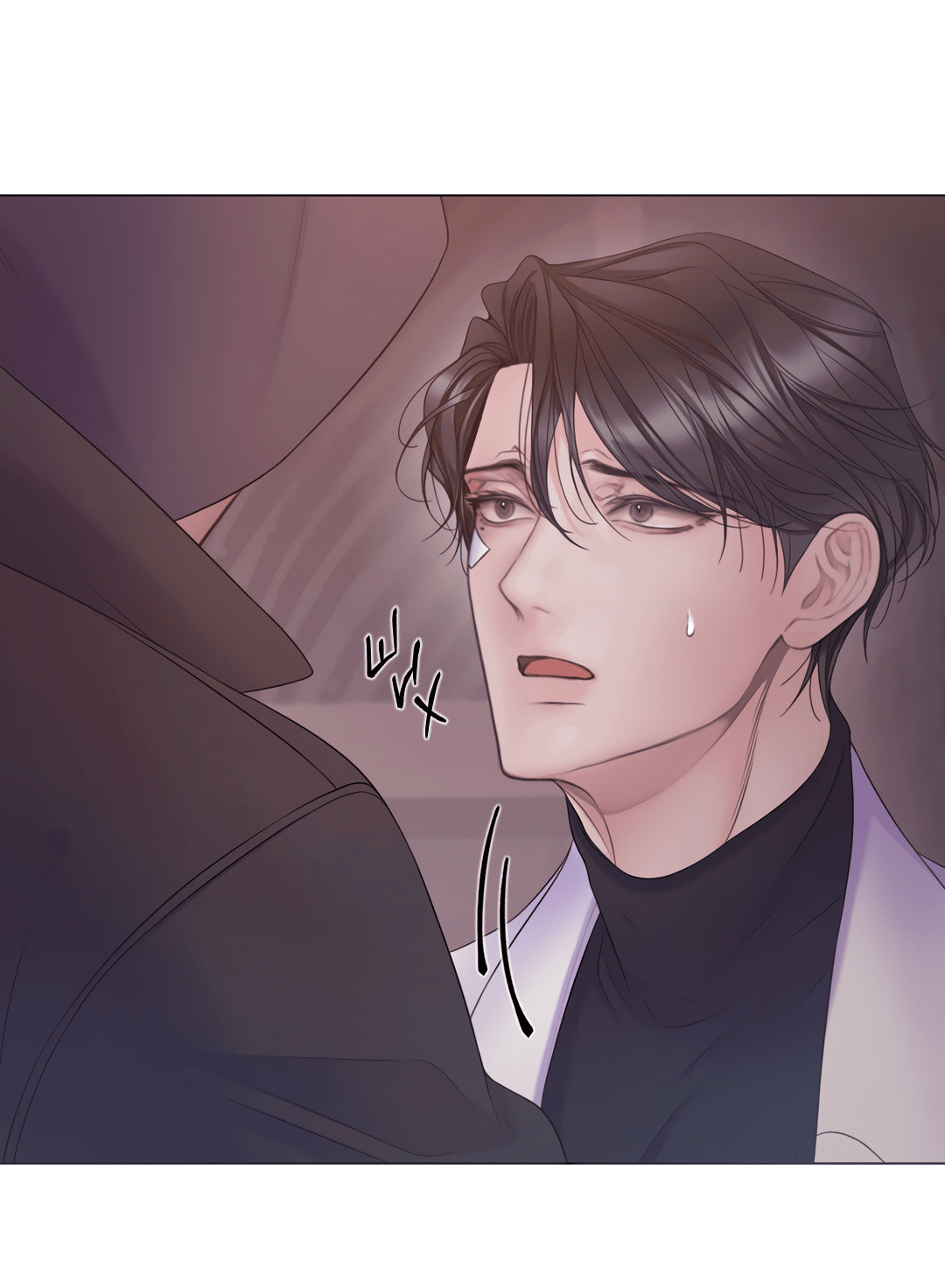 Манга Мэри Джейн - Глава 65 Страница 12