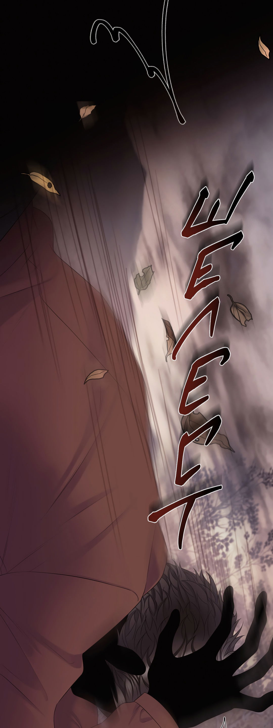 Манга Мэри Джейн - Глава 66 Страница 11