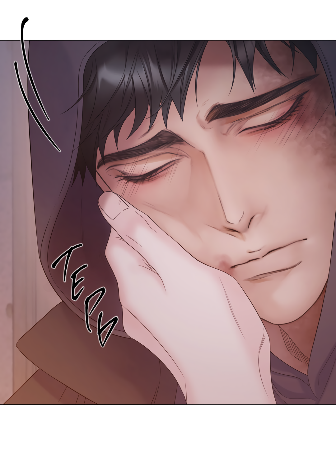 Манга Мэри Джейн - Глава 66 Страница 48