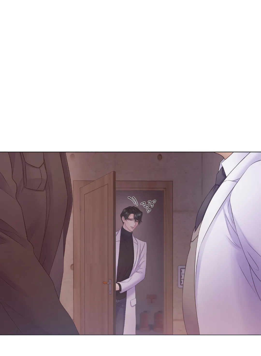 Манга Мэри Джейн - Глава 66 Страница 55