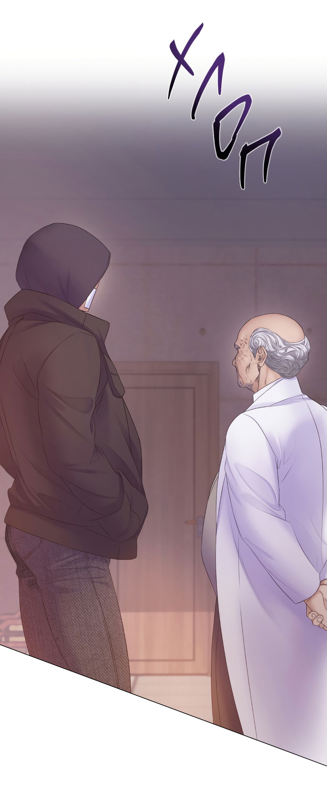 Манга Мэри Джейн - Глава 66 Страница 56