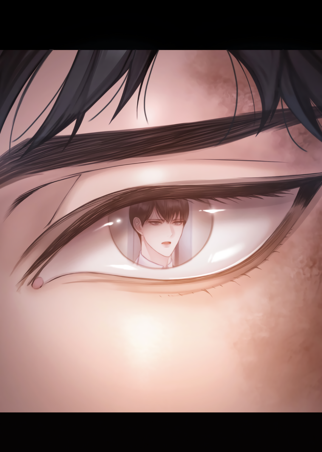 Манга Мэри Джейн - Глава 66 Страница 26