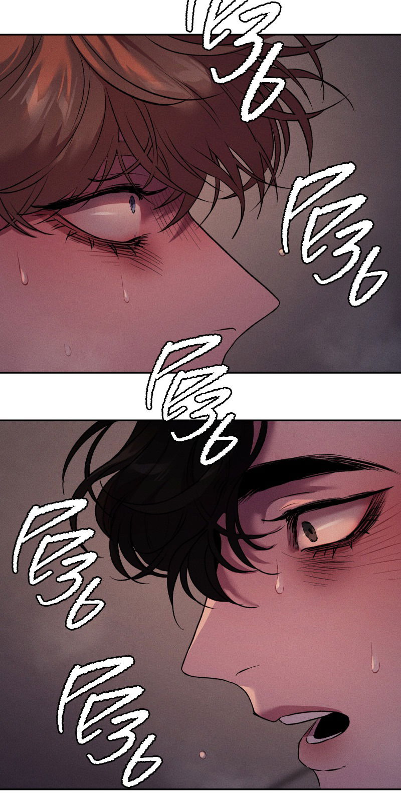 Манга Иллюзия Мизери - Глава 47 Страница 15