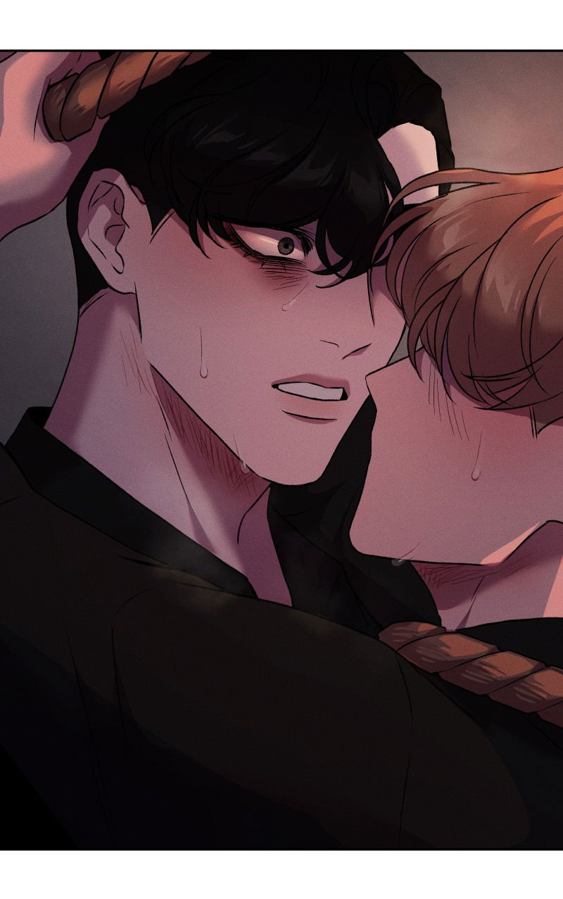 Манга Иллюзия Мизери - Глава 47 Страница 23