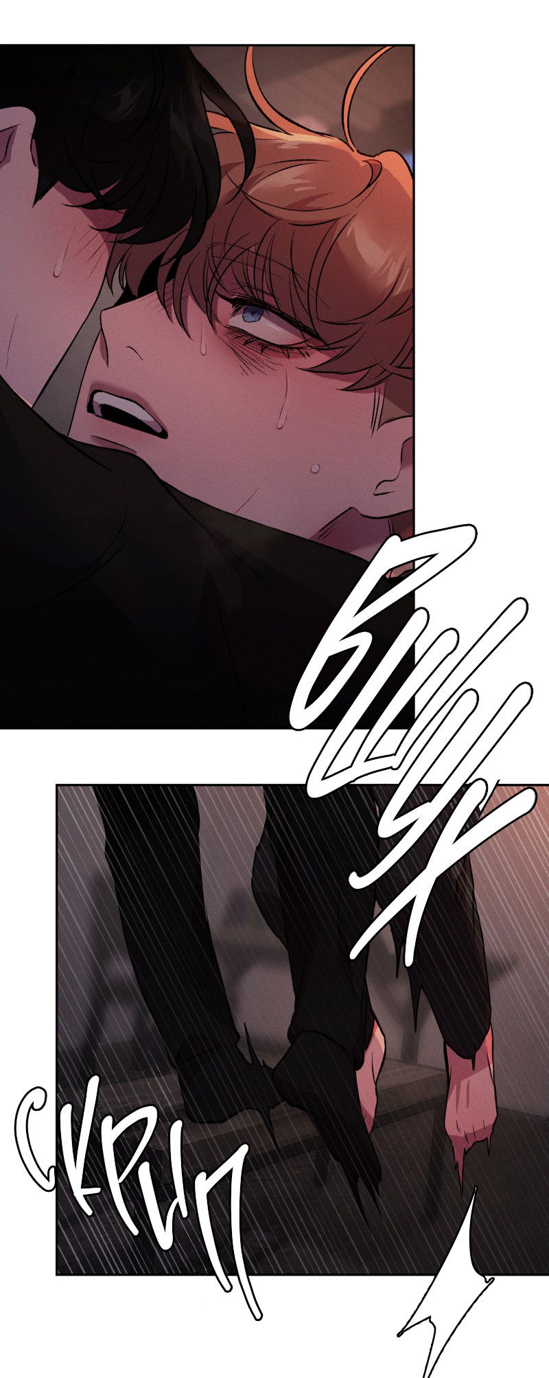 Манга Иллюзия Мизери - Глава 47 Страница 24