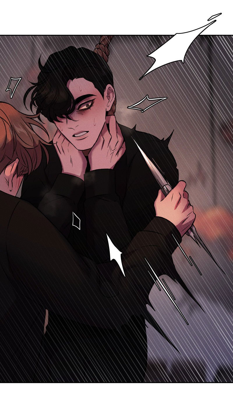 Манга Иллюзия Мизери - Глава 47 Страница 12