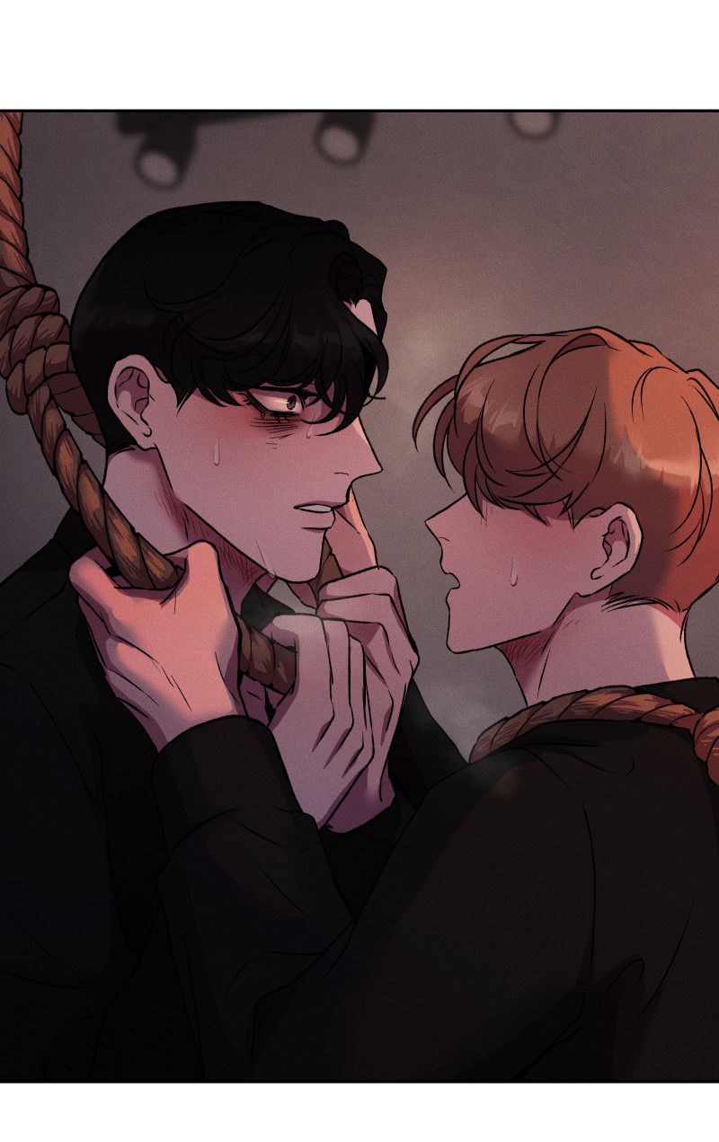 Манга Иллюзия Мизери - Глава 47 Страница 21