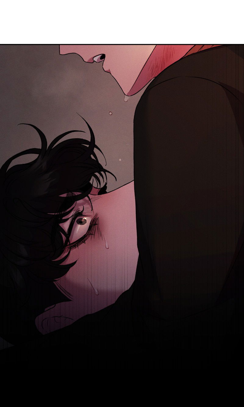 Манга Иллюзия Мизери - Глава 47 Страница 26