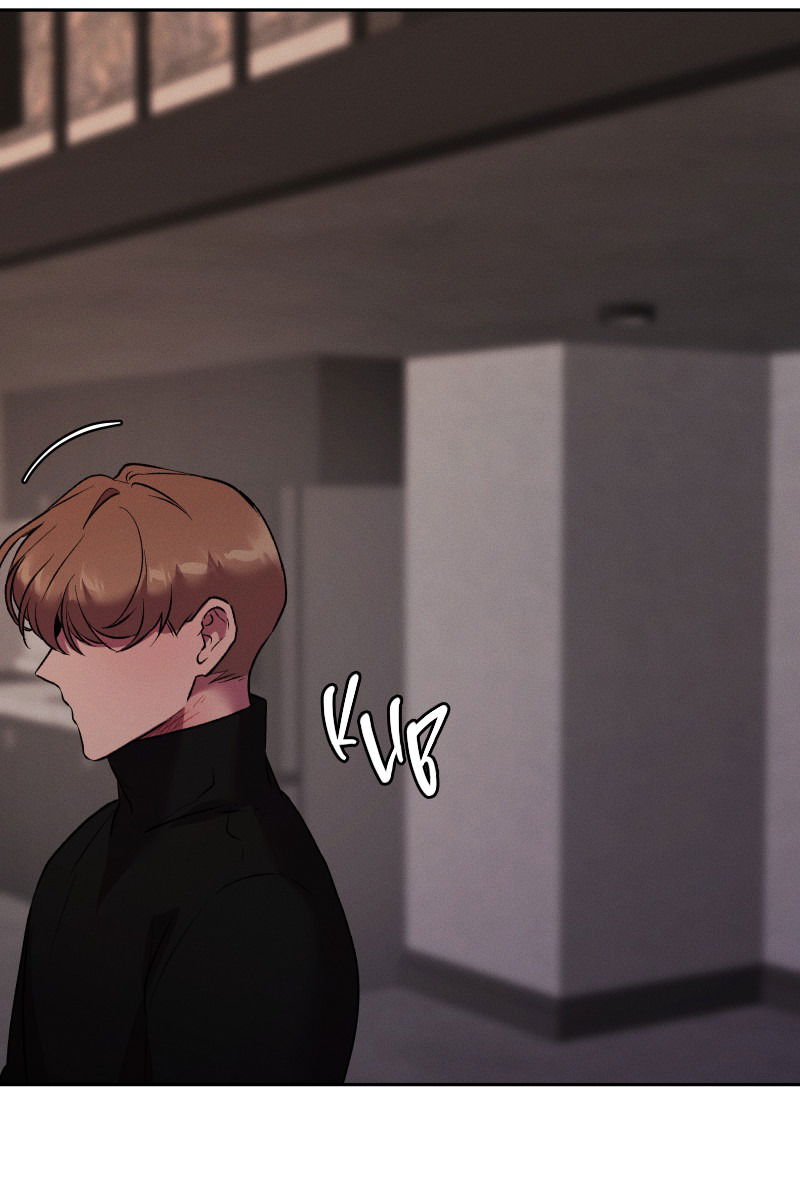 Манга Иллюзия Мизери - Глава 47 Страница 48