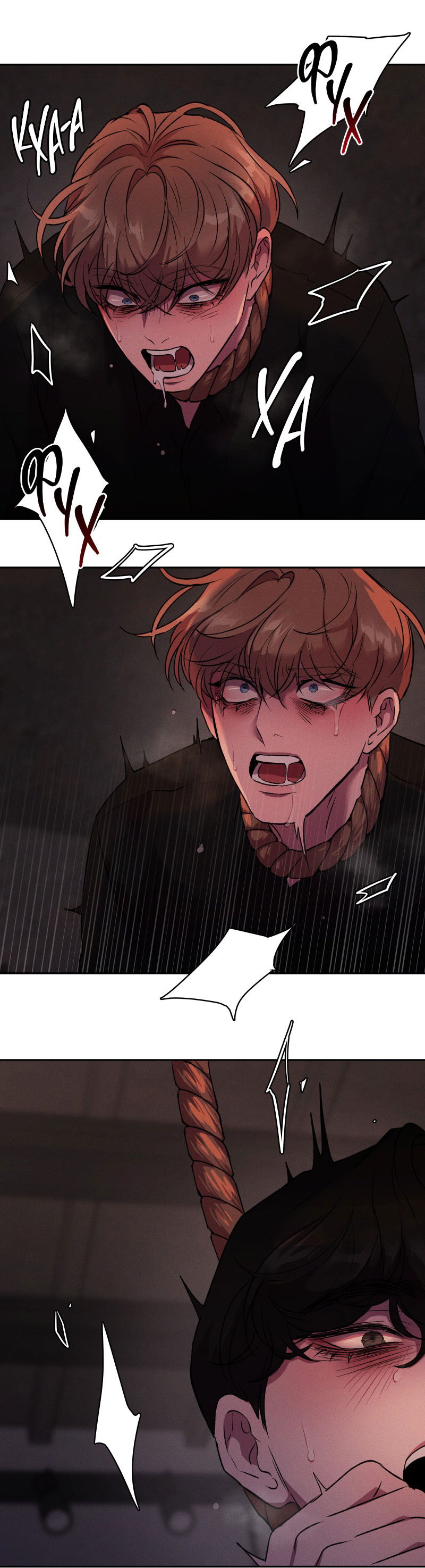 Манга Иллюзия Мизери - Глава 47 Страница 18