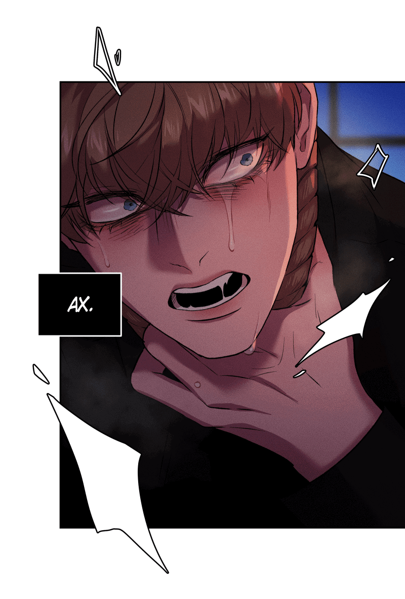 Манга Иллюзия Мизери - Глава 47 Страница 7