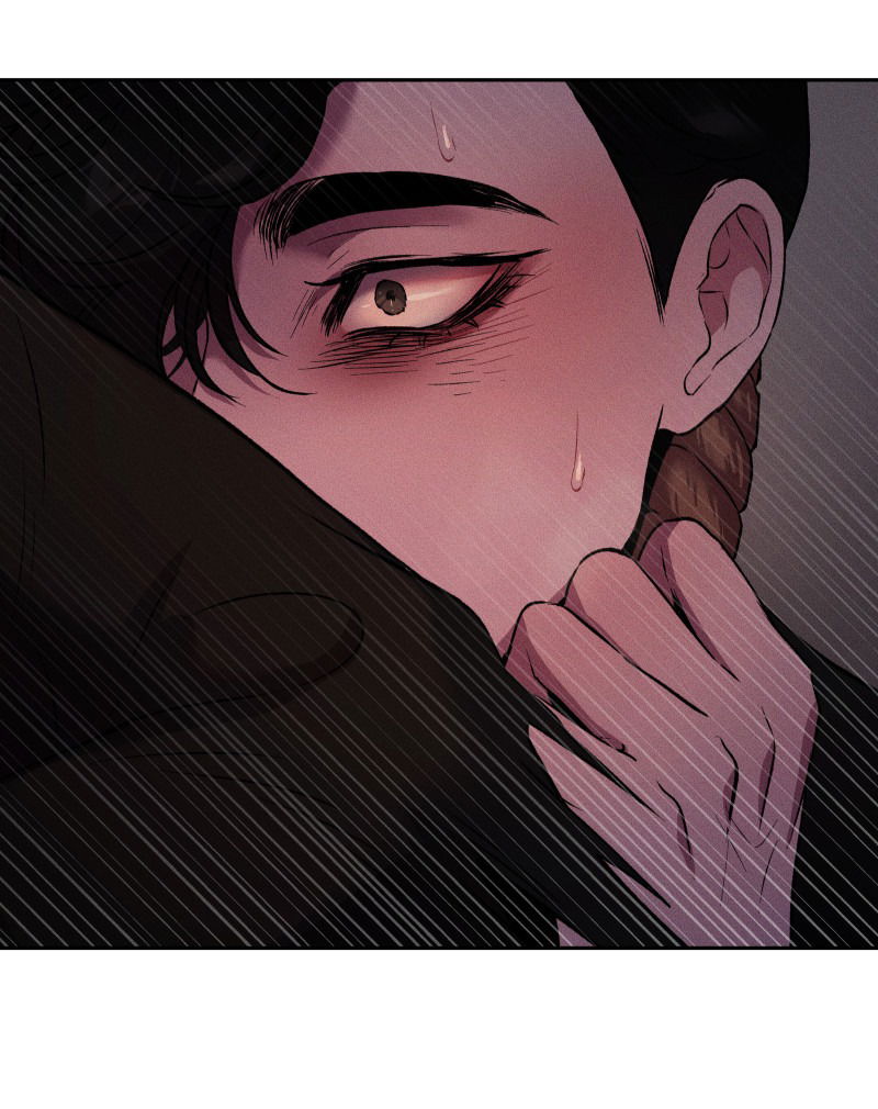 Манга Иллюзия Мизери - Глава 47 Страница 13