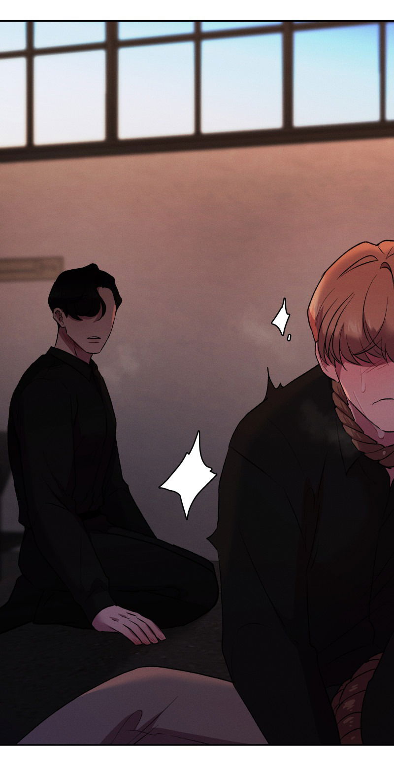 Манга Иллюзия Мизери - Глава 47 Страница 43