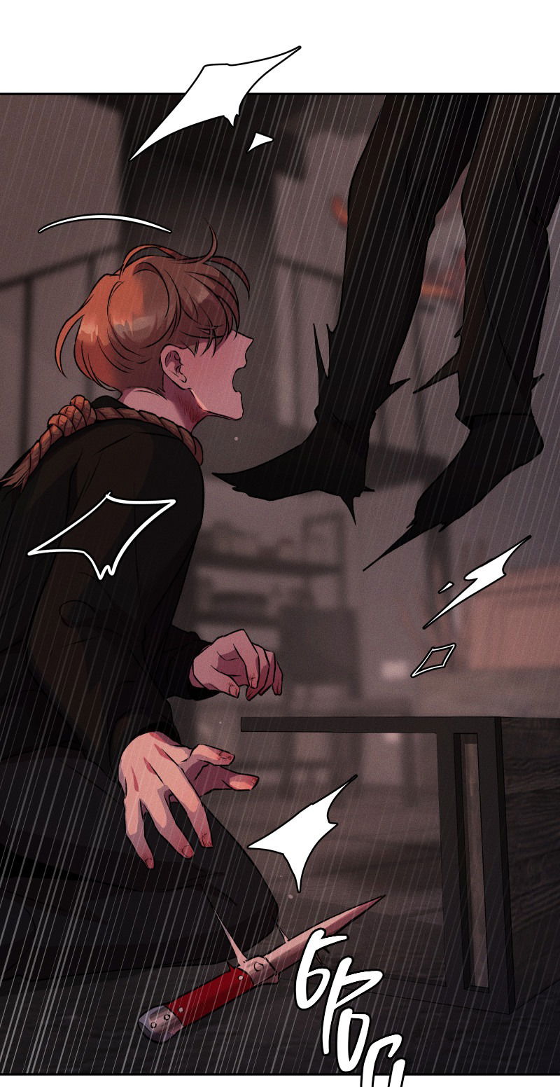 Манга Иллюзия Мизери - Глава 47 Страница 19