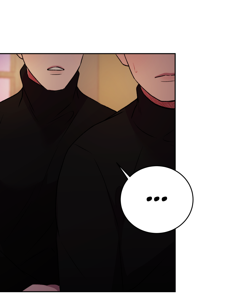 Манга Иллюзия Мизери - Глава 48 Страница 37