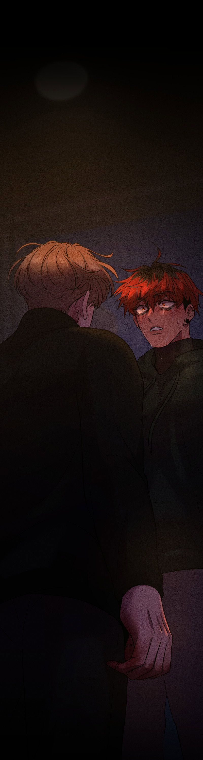 Манга Иллюзия Мизери - Глава 50 Страница 12