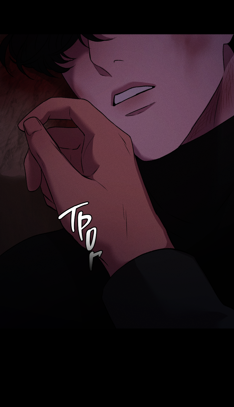 Манга Иллюзия Мизери - Глава 50 Страница 34