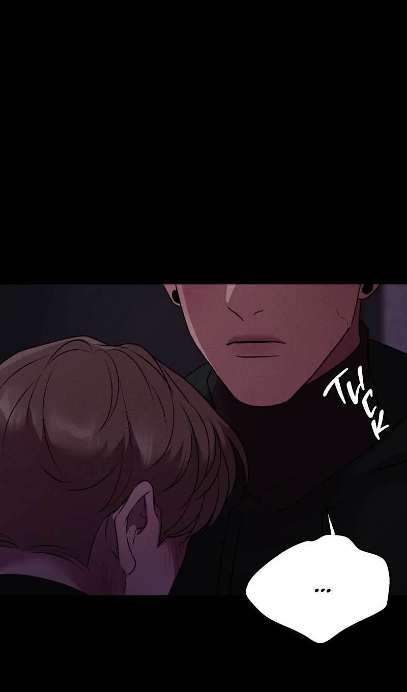 Манга Иллюзия Мизери - Глава 50 Страница 32