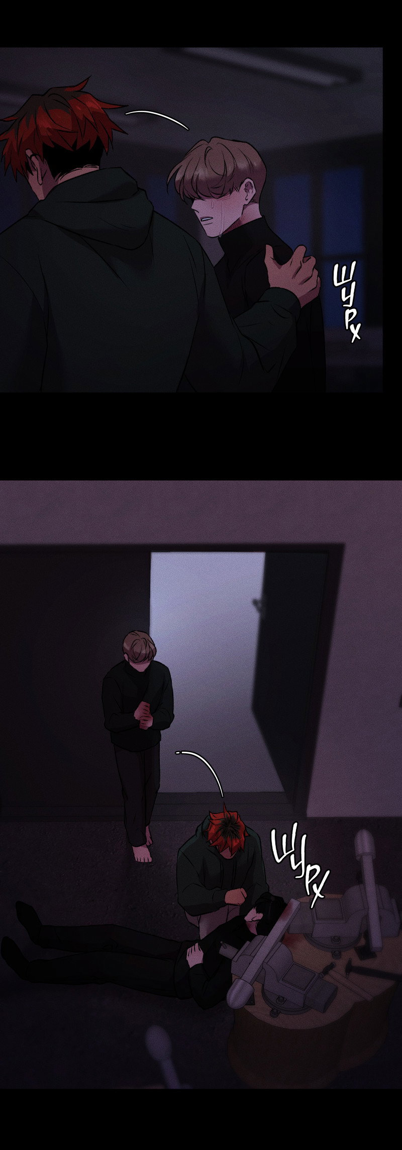 Манга Иллюзия Мизери - Глава 50 Страница 33