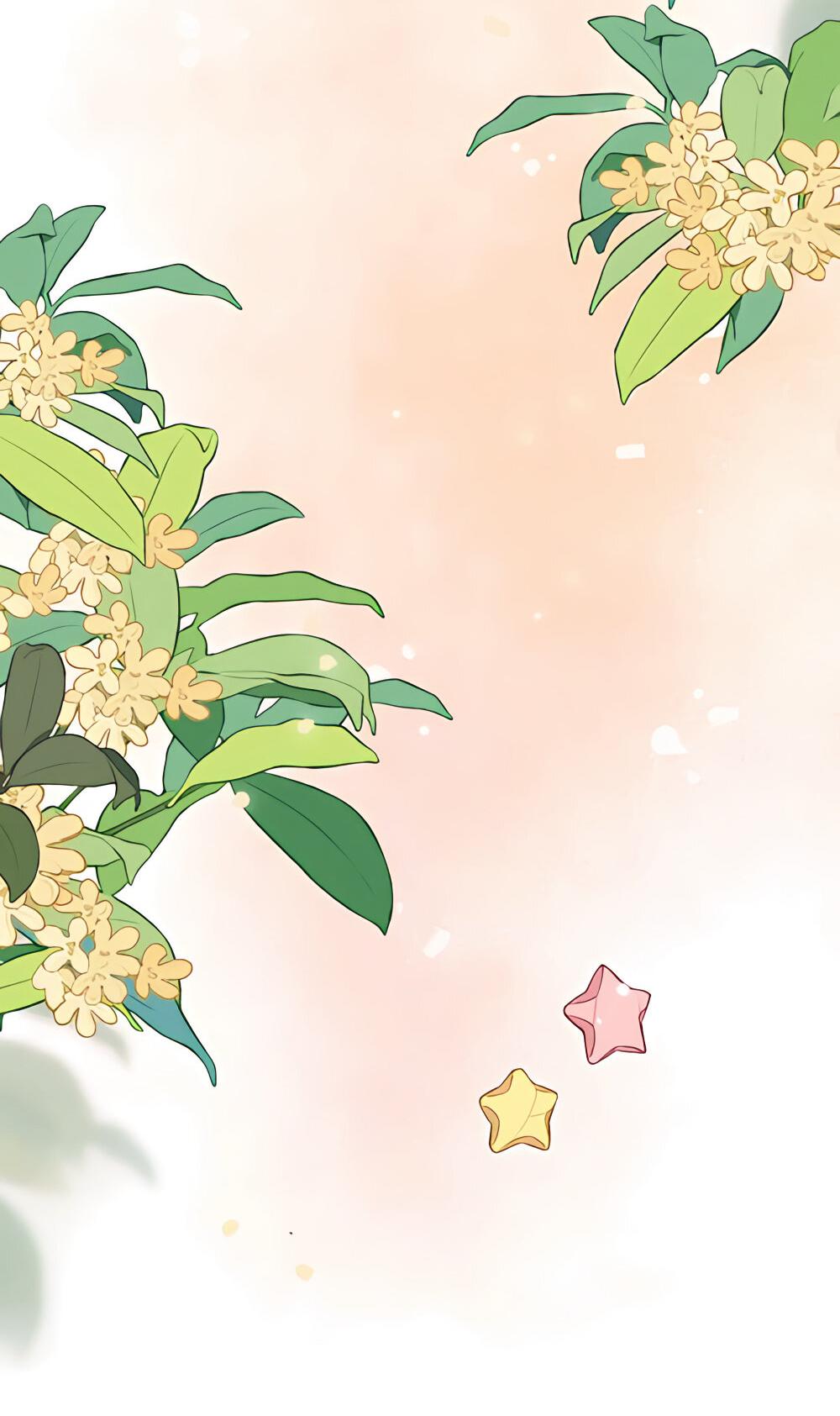 Манга Скрытая любовь - Глава 127 Страница 12