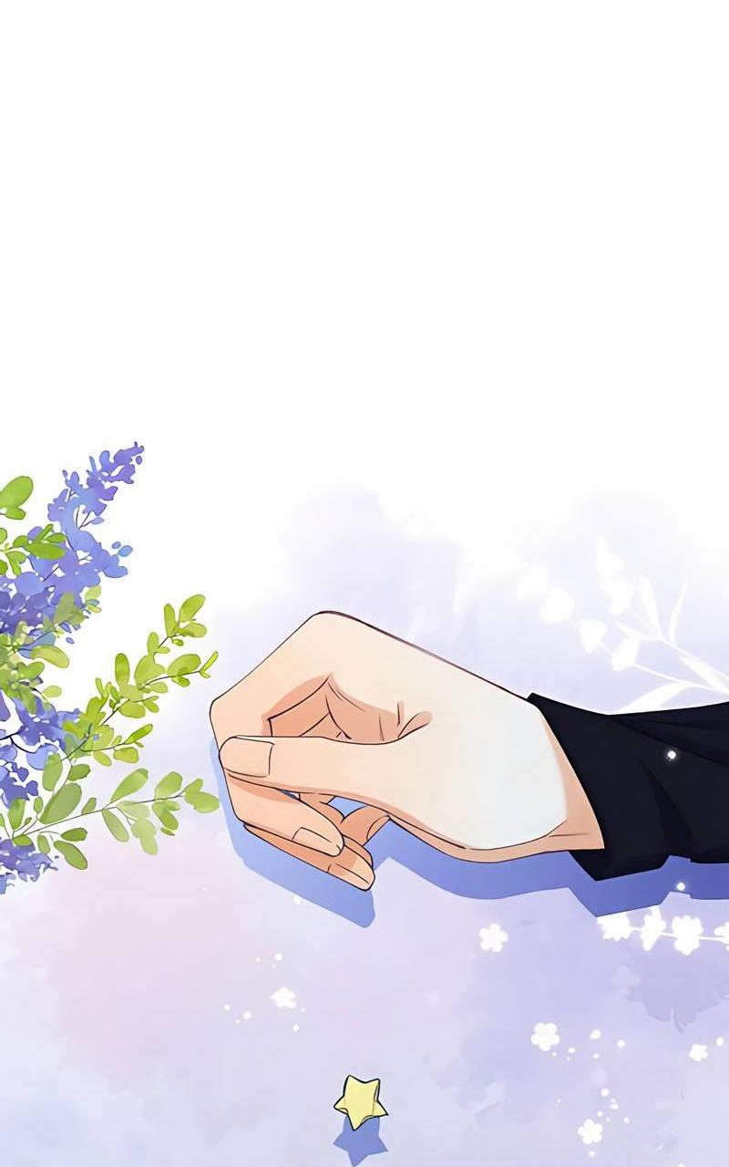 Манга Скрытая любовь - Глава 128 Страница 5