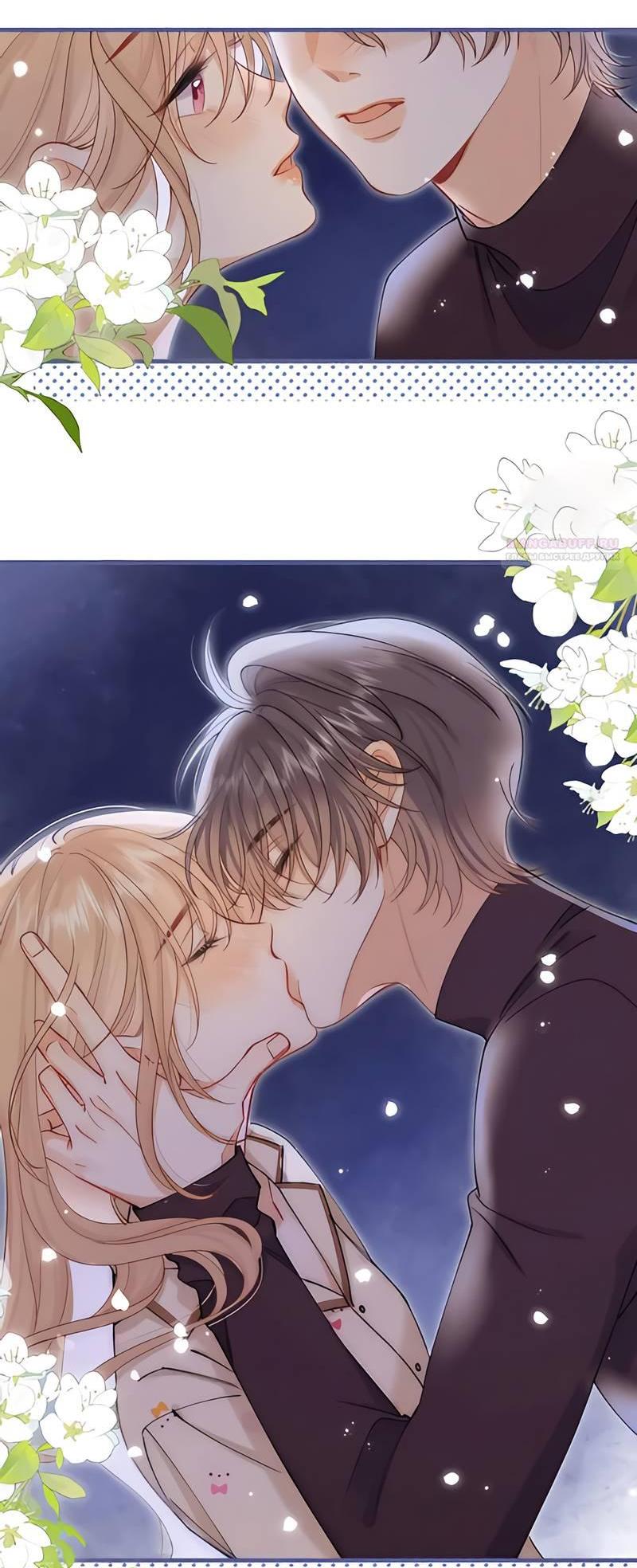 Манга Скрытая любовь - Глава 128 Страница 17