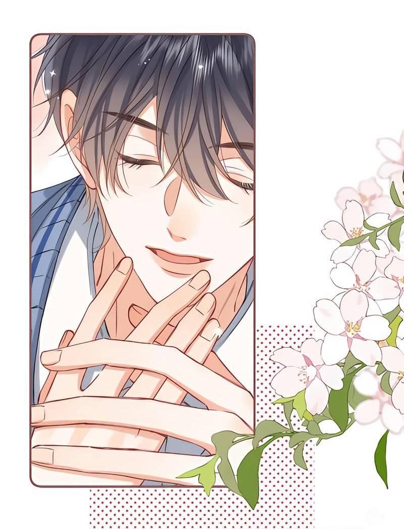 Манга Скрытая любовь - Глава 131 Страница 21