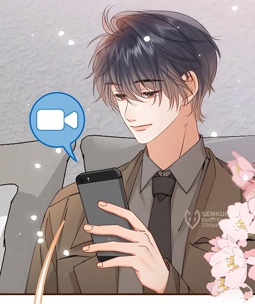 Манга Скрытая любовь - Глава 134 Страница 13