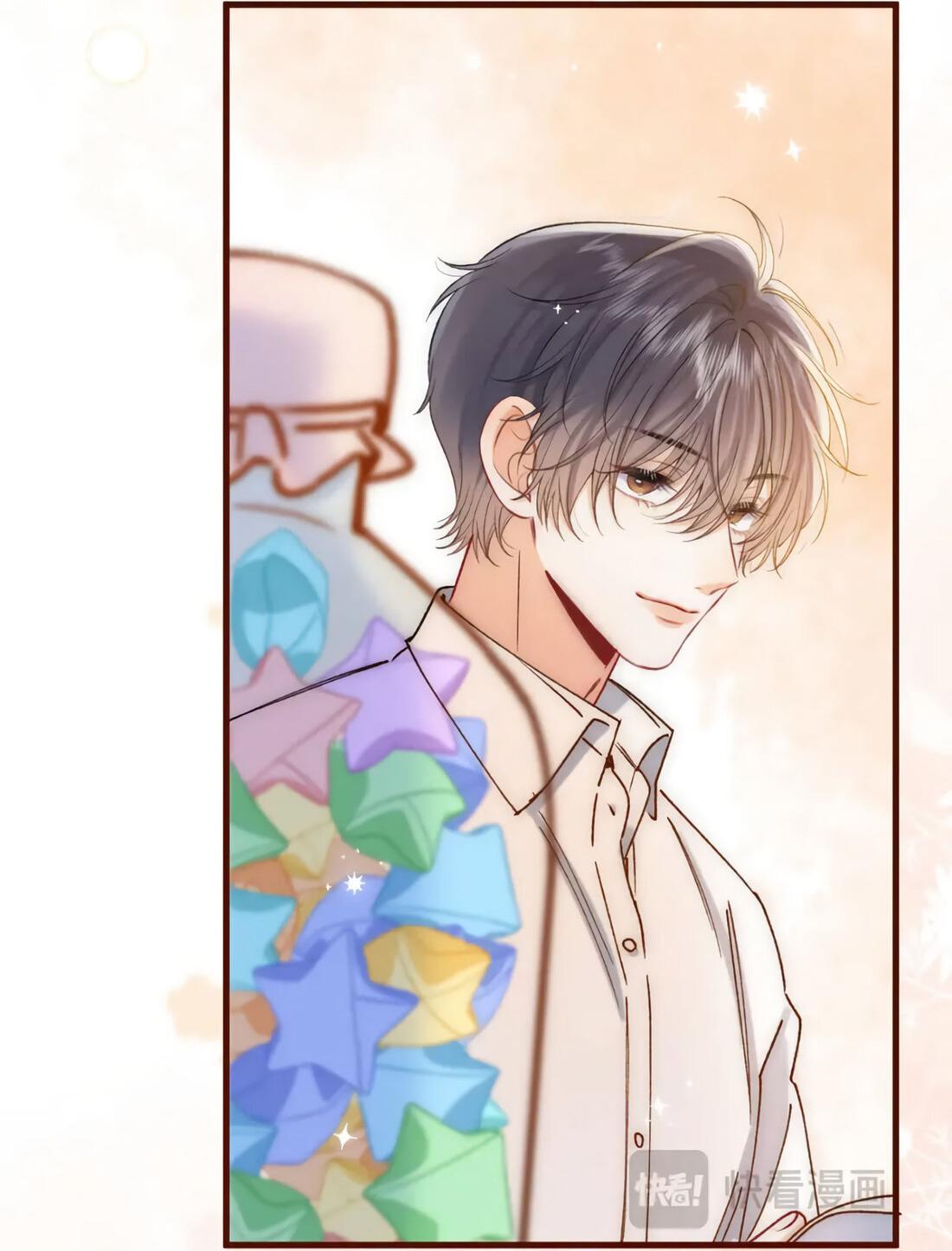 Манга Скрытая любовь - Глава 137 Страница 41