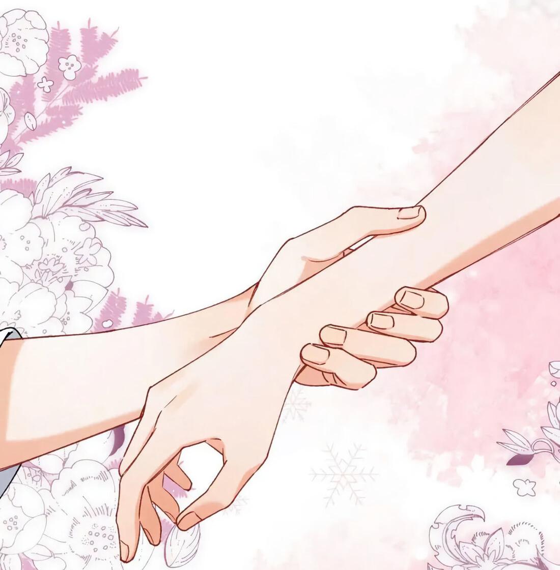 Манга Скрытая любовь - Глава 137 Страница 48