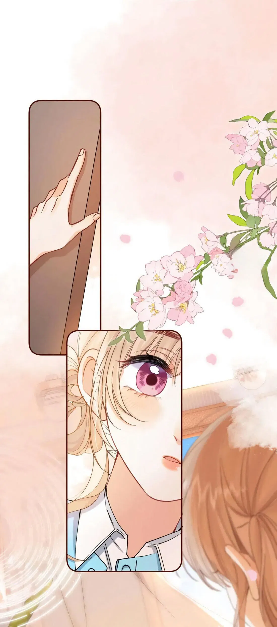 Манга Скрытая любовь - Глава 137 Страница 45