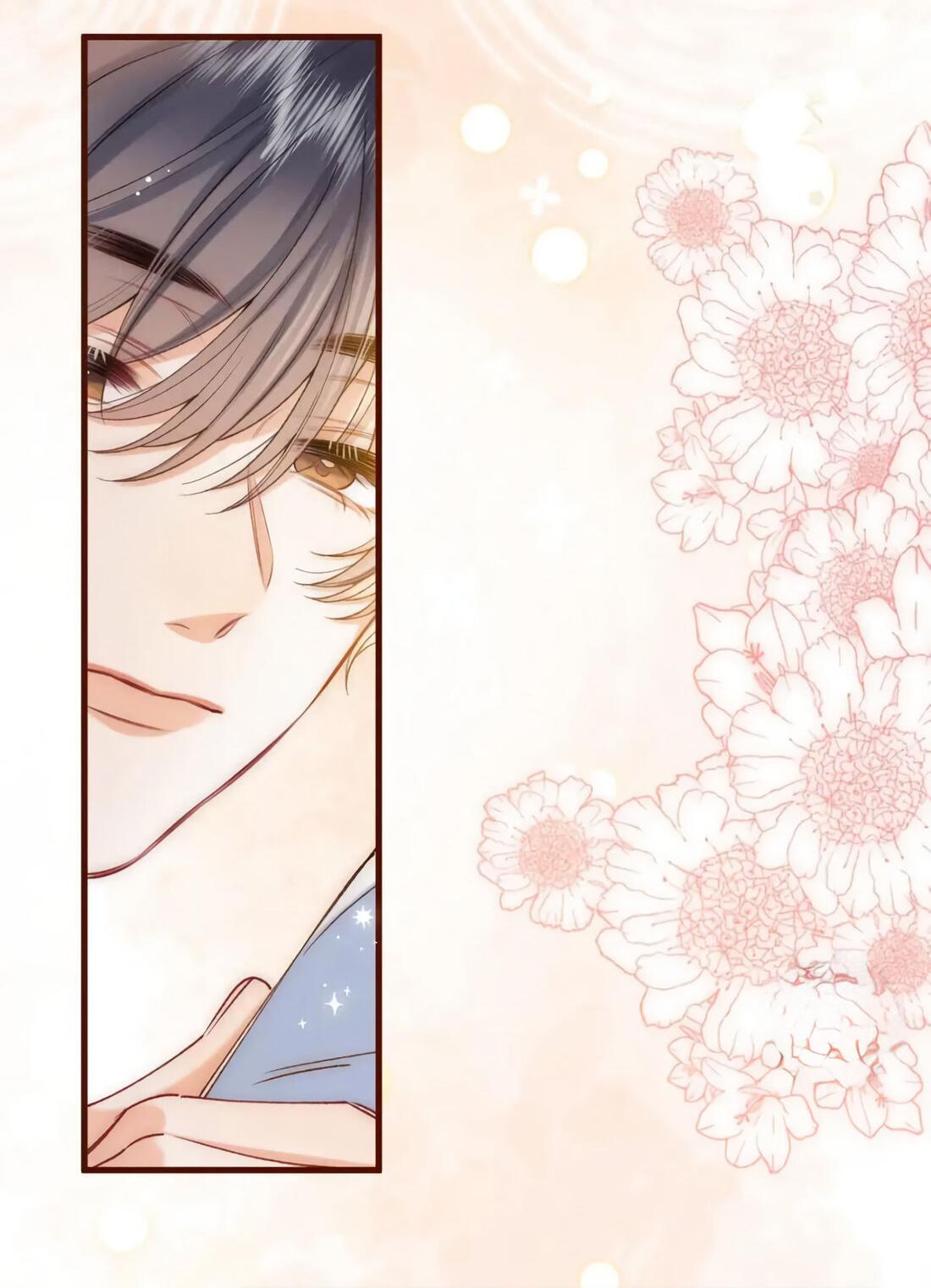 Манга Скрытая любовь - Глава 137 Страница 40