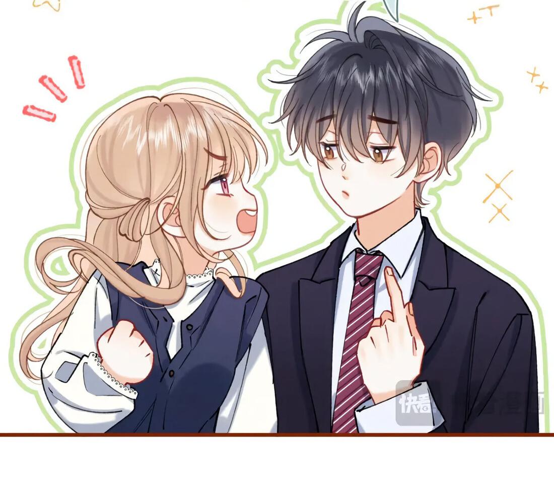 Манга Скрытая любовь - Глава 135 Страница 6