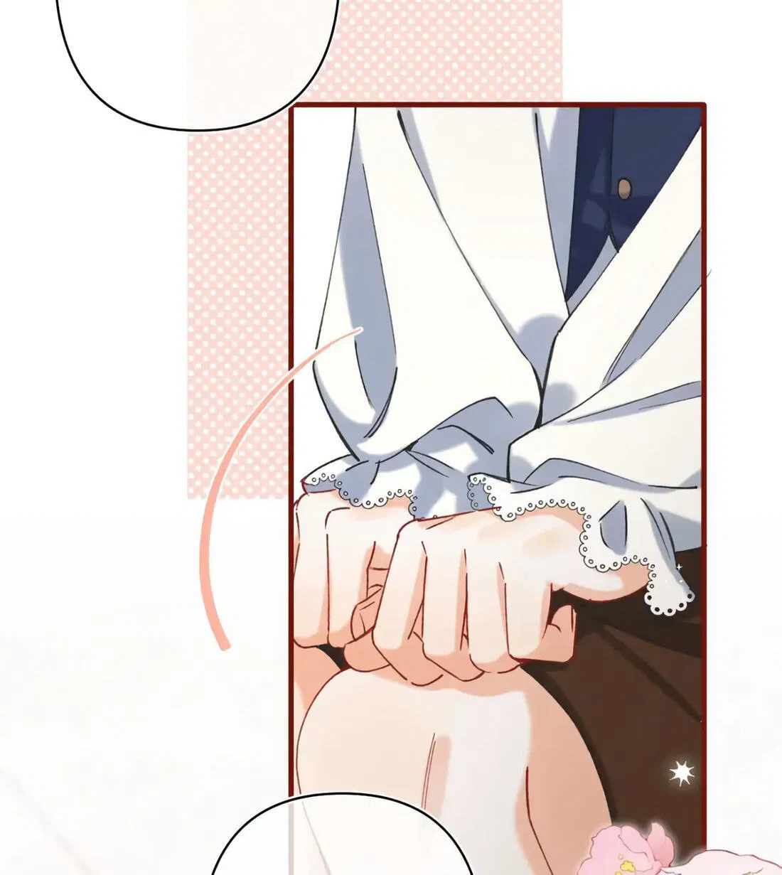 Манга Скрытая любовь - Глава 135 Страница 13