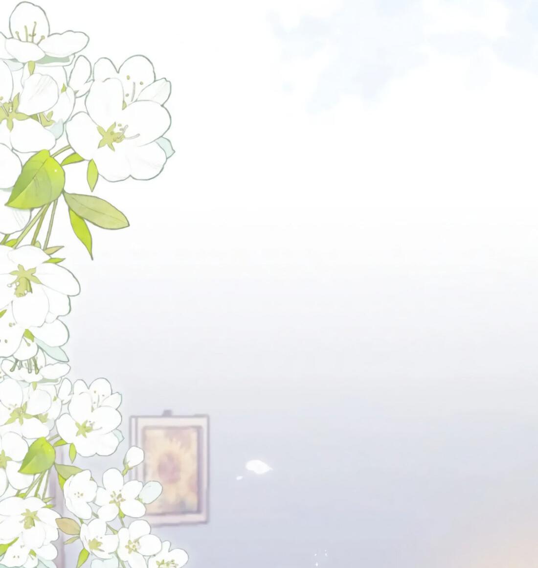 Манга Скрытая любовь - Глава 135 Страница 33