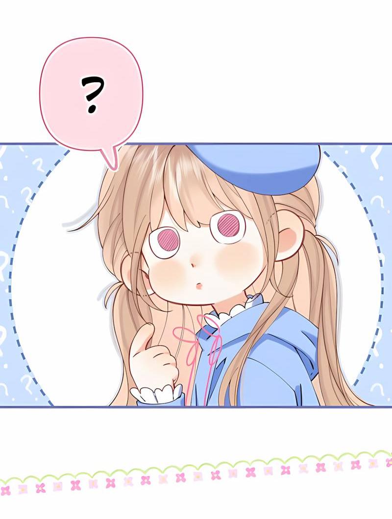 Манга Скрытая любовь - Глава 122 Страница 20