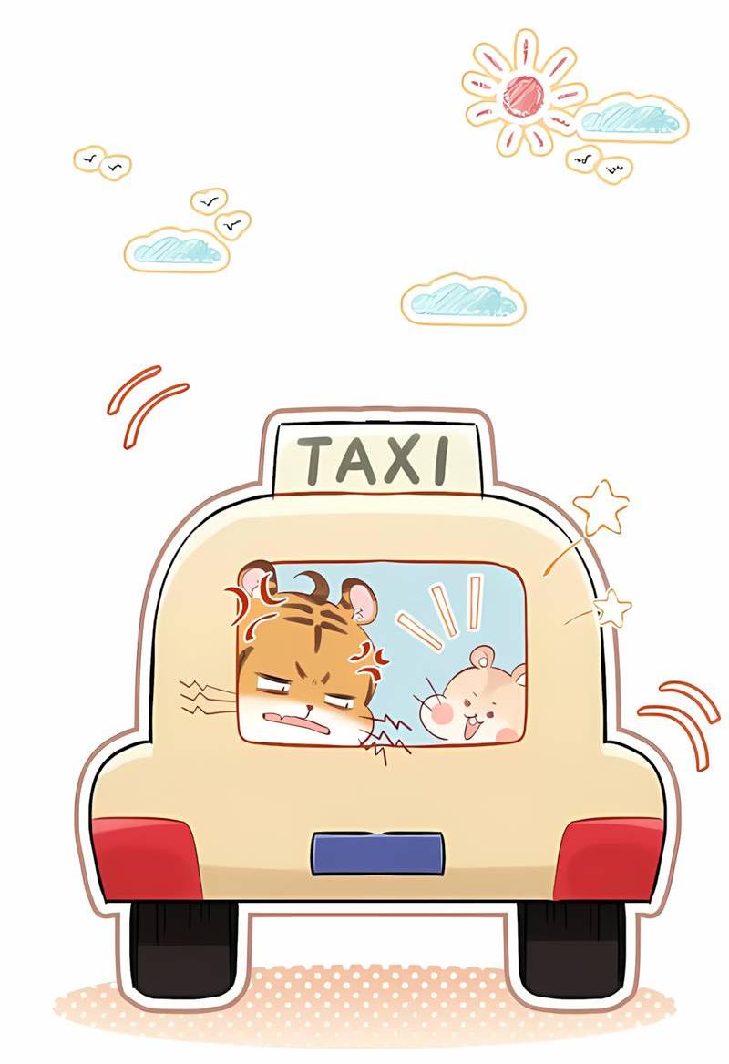 Манга Скрытая любовь - Глава 122 Страница 17